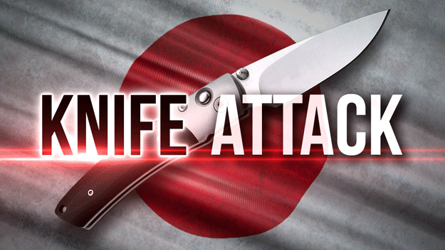 Japan's Worst Attack Since World War II, see more at: http://patriotplanets.wpengine.com/japans-worst-att…nce-world-war-ii/