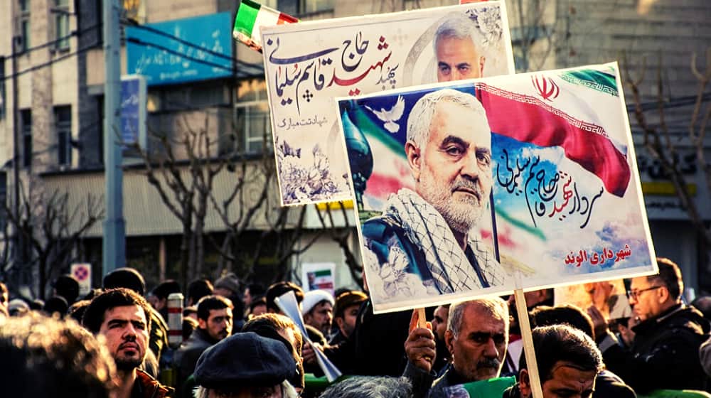 Protest for killing Qassem Suleimani | Biden Slams Trump: Pushes Foreign Policy Experience in Iran Speech | FEatured