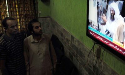People in Pakistan watching news | Trump says U.S. Operation Killed al-Qaida Leader in Yemen | Featured