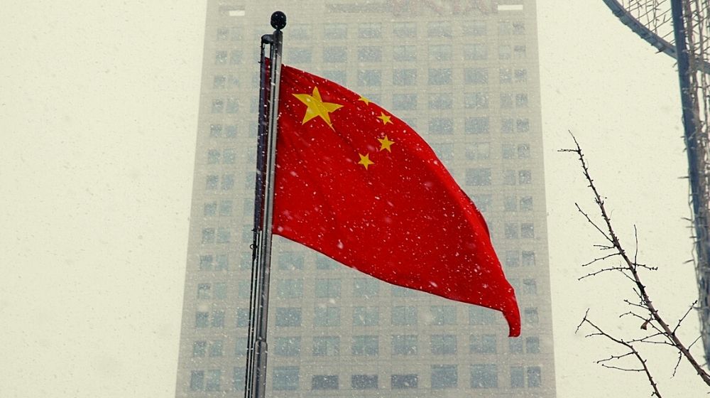 Flag of China | Trump Right to Shut Chinese Consulate in Houston — it was a Massive Spying Operation | Featured