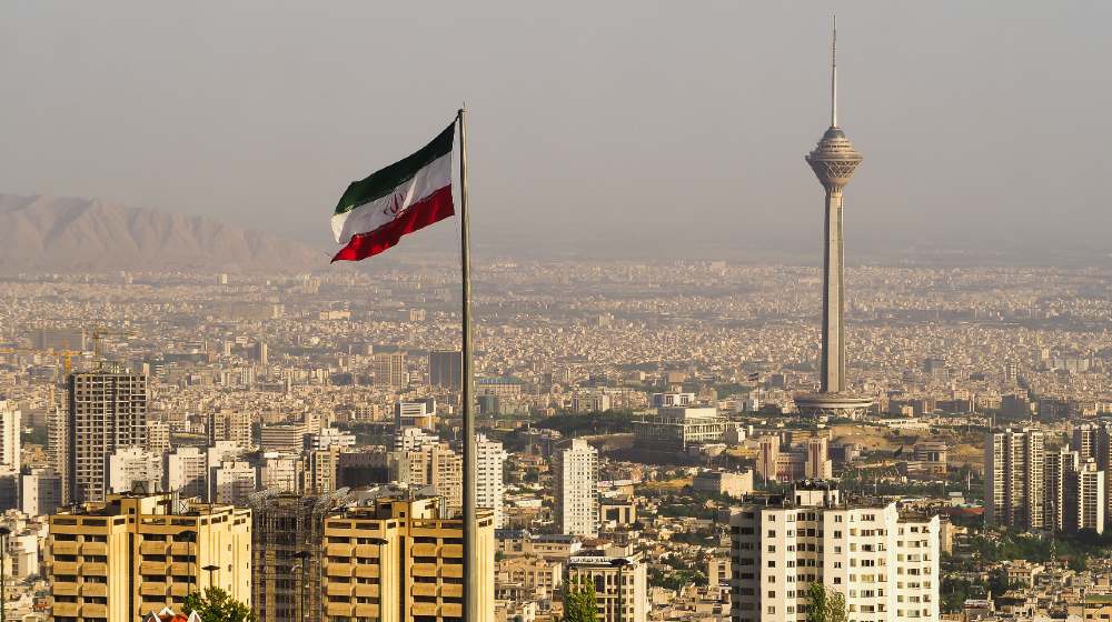 Skyscrapers in Tehran, Iran | Iran Blames Israel for Sabotage | Featured
