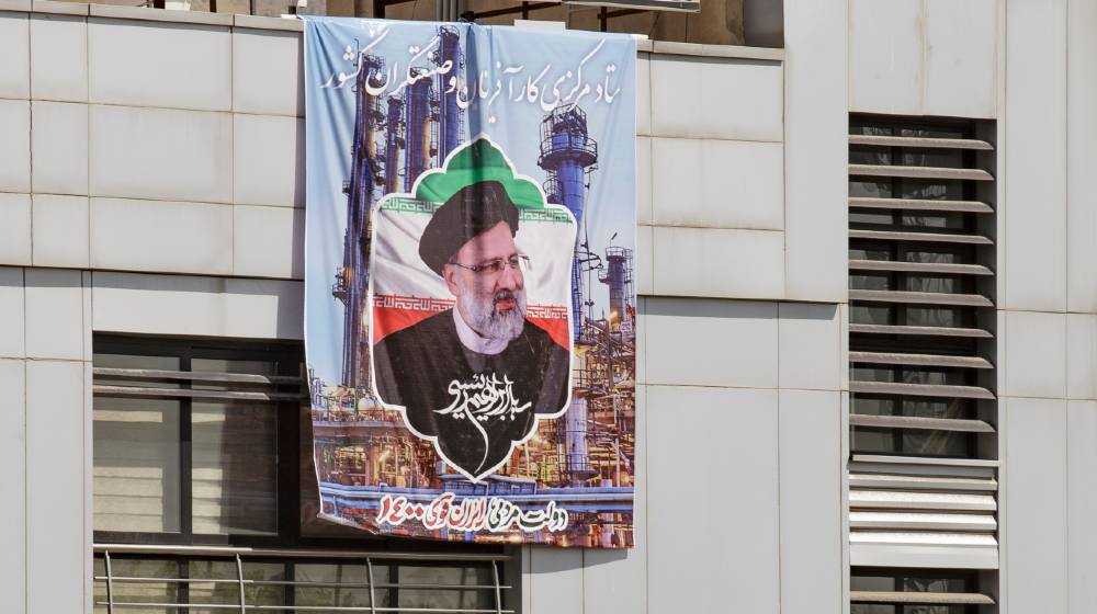 Ebrahim Raisi Banner is hung. He is a Muslim Jurist and Chief Justice of the Islamic Republic of Iran | Election of Ebrahim Raisi as President | featured