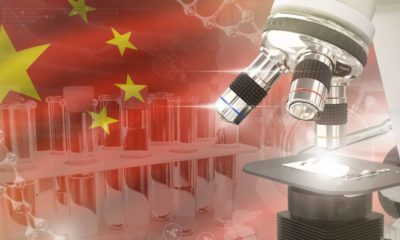 China science development digital background | FAUCI Act Aims to Ban US Funding of Gain of Function Research | featured