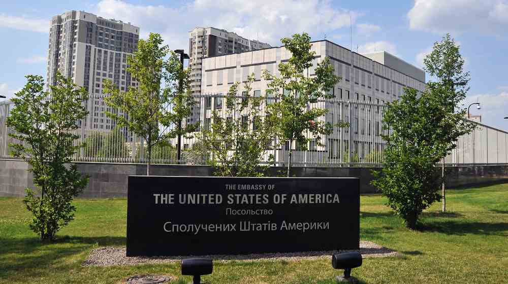 USA Embassy in Kiev | Don't Expect Evacuation, State Dept Tells Americans in Ukraine | featured