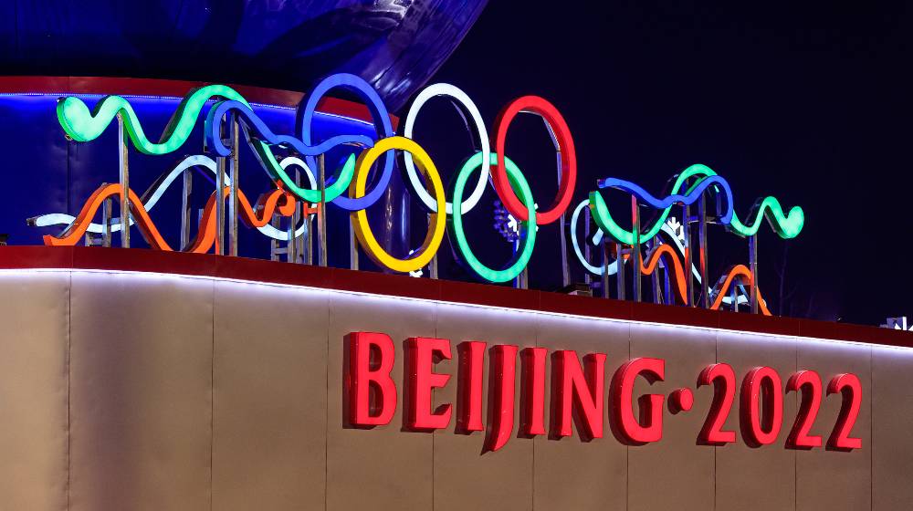 Beijing 2022 Winter Olympics symbol is seen at the Olympic Green | Beijing Olympics Opening Ceremony Hit All-Time Viewership Low | featured
