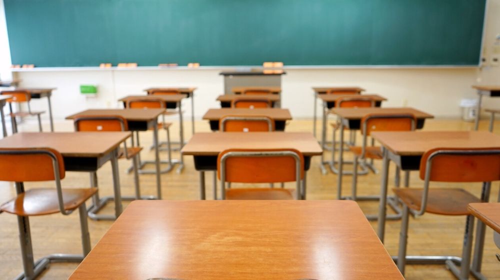 Classroom | Texas Teacher Wins Job Back After Being Fired For Reporting Students to ICE | Featured