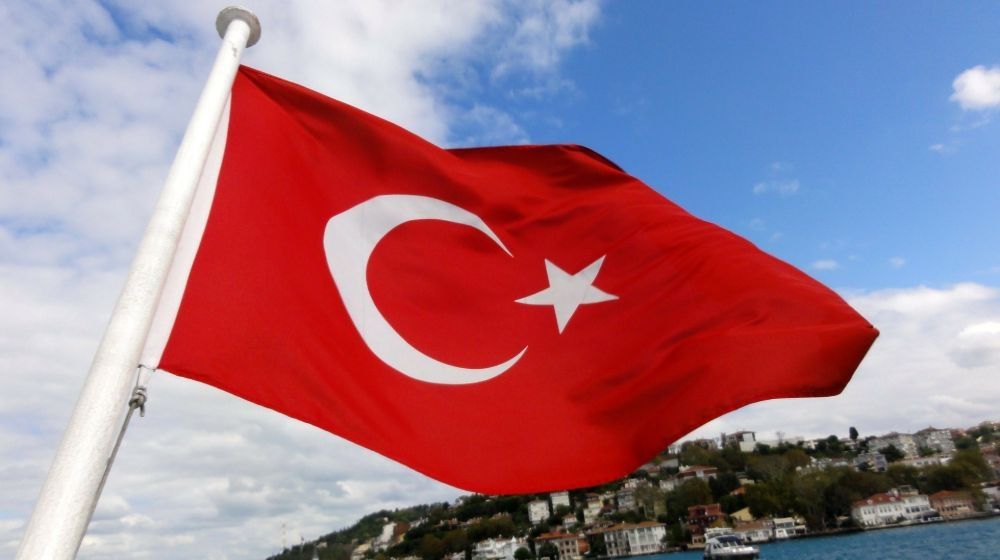 Turkey Flag | Trey Gowdy: Trump's Secret Weapon | Featured