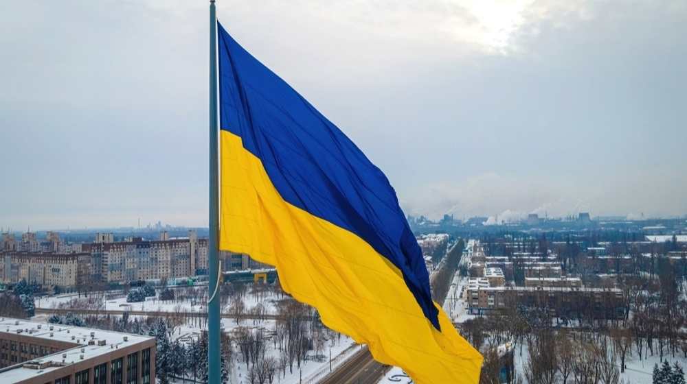 ukraine aid
