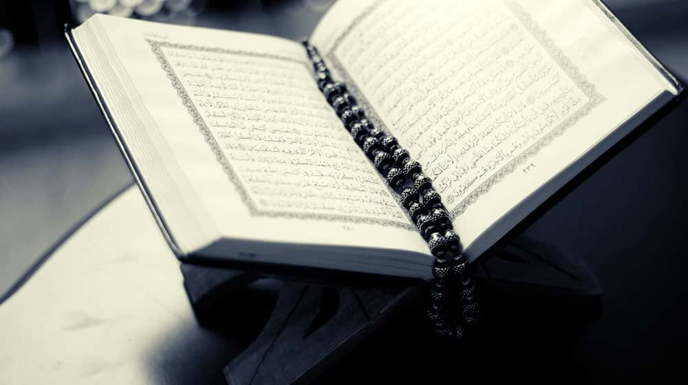 an open Quran | Islam Forced In Schools Is A Nightmare Come True | featured | muslims