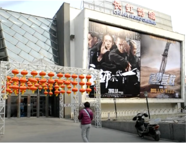 China to Ban American Movies As Part of Retaliatory Measures Against Trump’s Tariffs