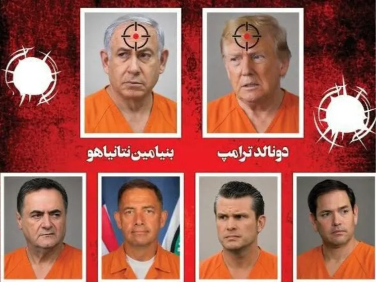 iran-hit-list